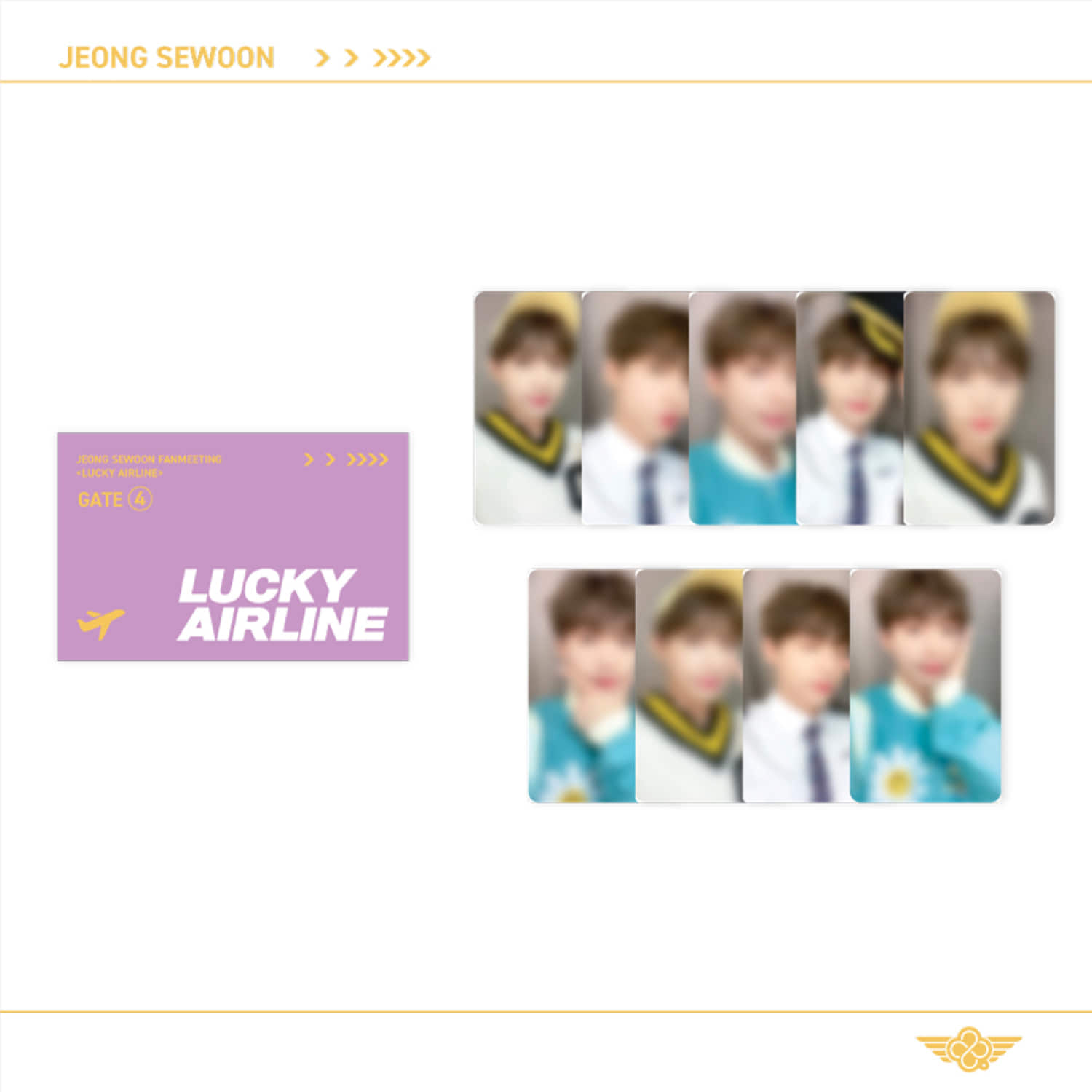 정세운(JEONG SEWOON) [LUCKY AIRLINE GATE 4] FANMEETING MD - 포토카드 세트 PHOTOCARD SET