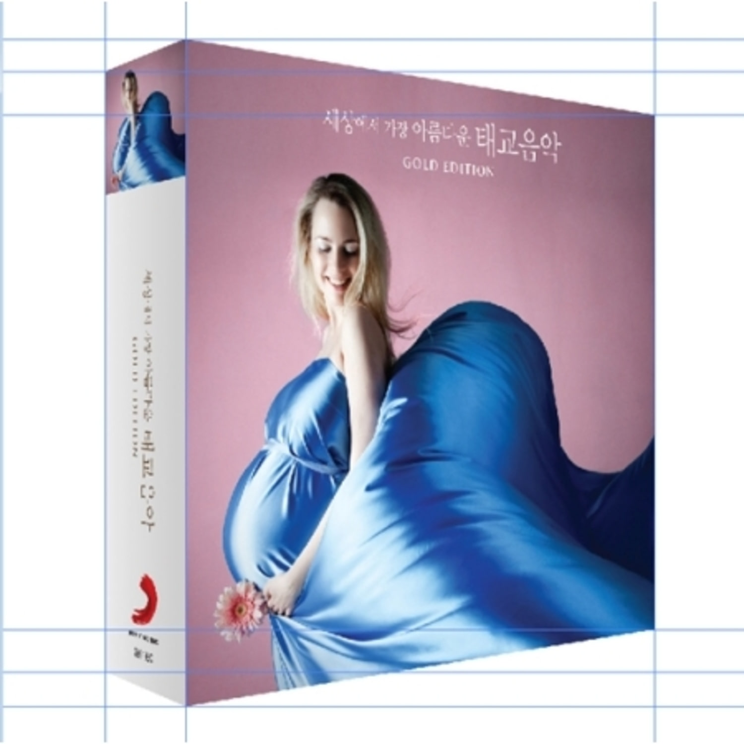 세상에서 가장 아름다운 태교음악 Gold Edition [The Most Beautiful Melodies For Prenatal Care] [3CD]
