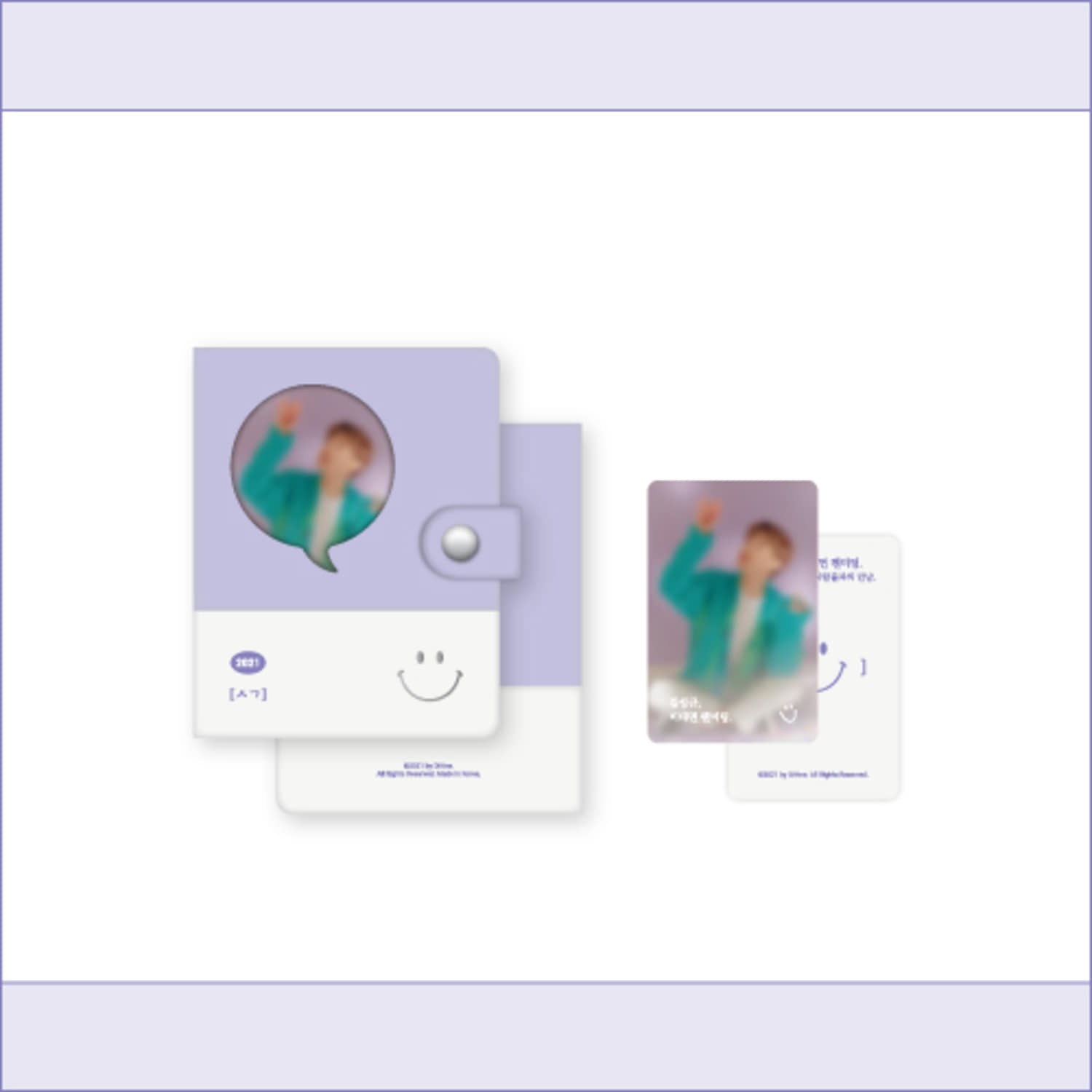 김성규(KIM SUNG KYU) [ㅅㄱ] Official MD - 폴라로이드 &amp; 포토카드 바인더 Polaroid &amp; photo card binder