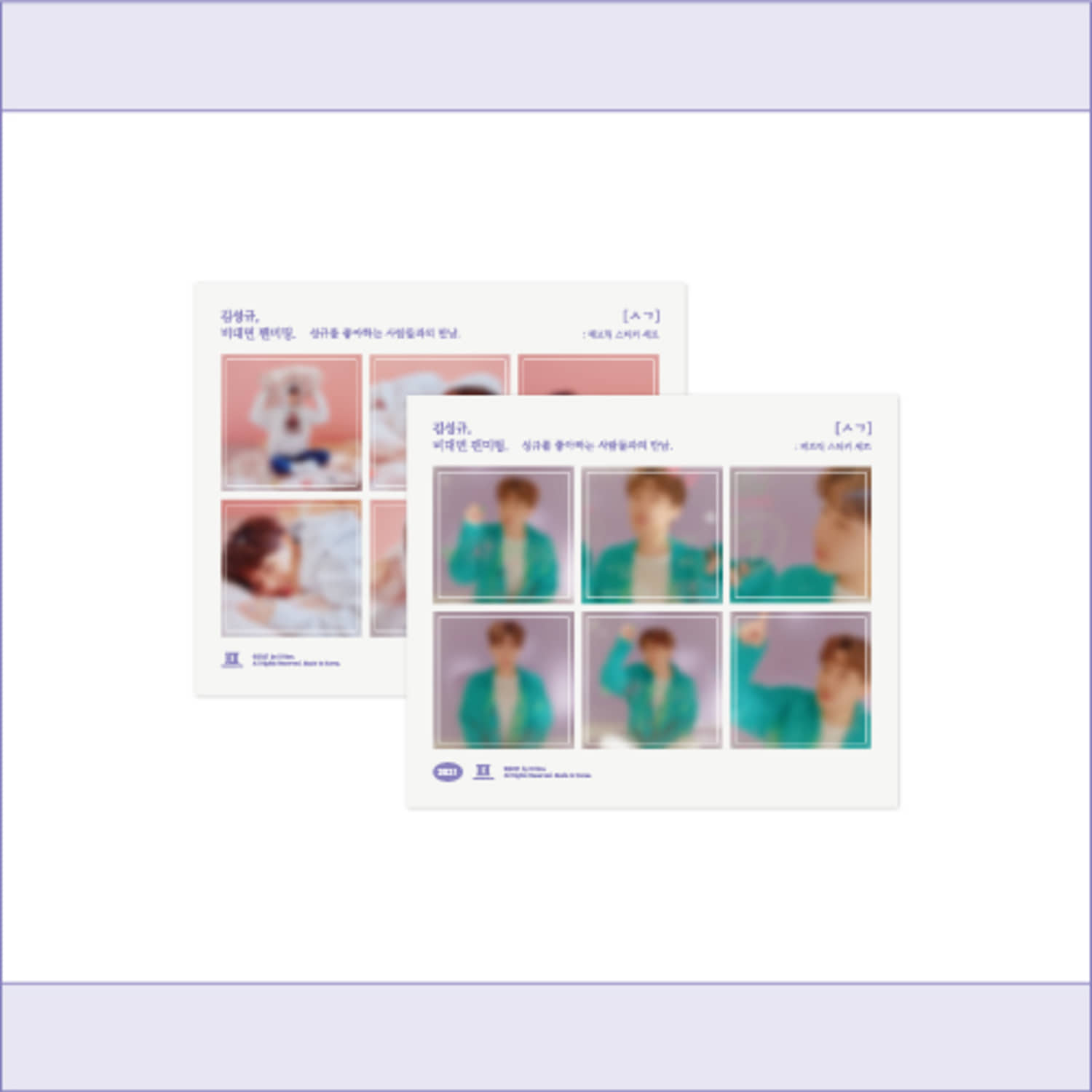 김성규(KIM SUNG KYU) [ㅅㄱ] Official MD - 패브릭 스티커 세트 Fabric Sticker Set