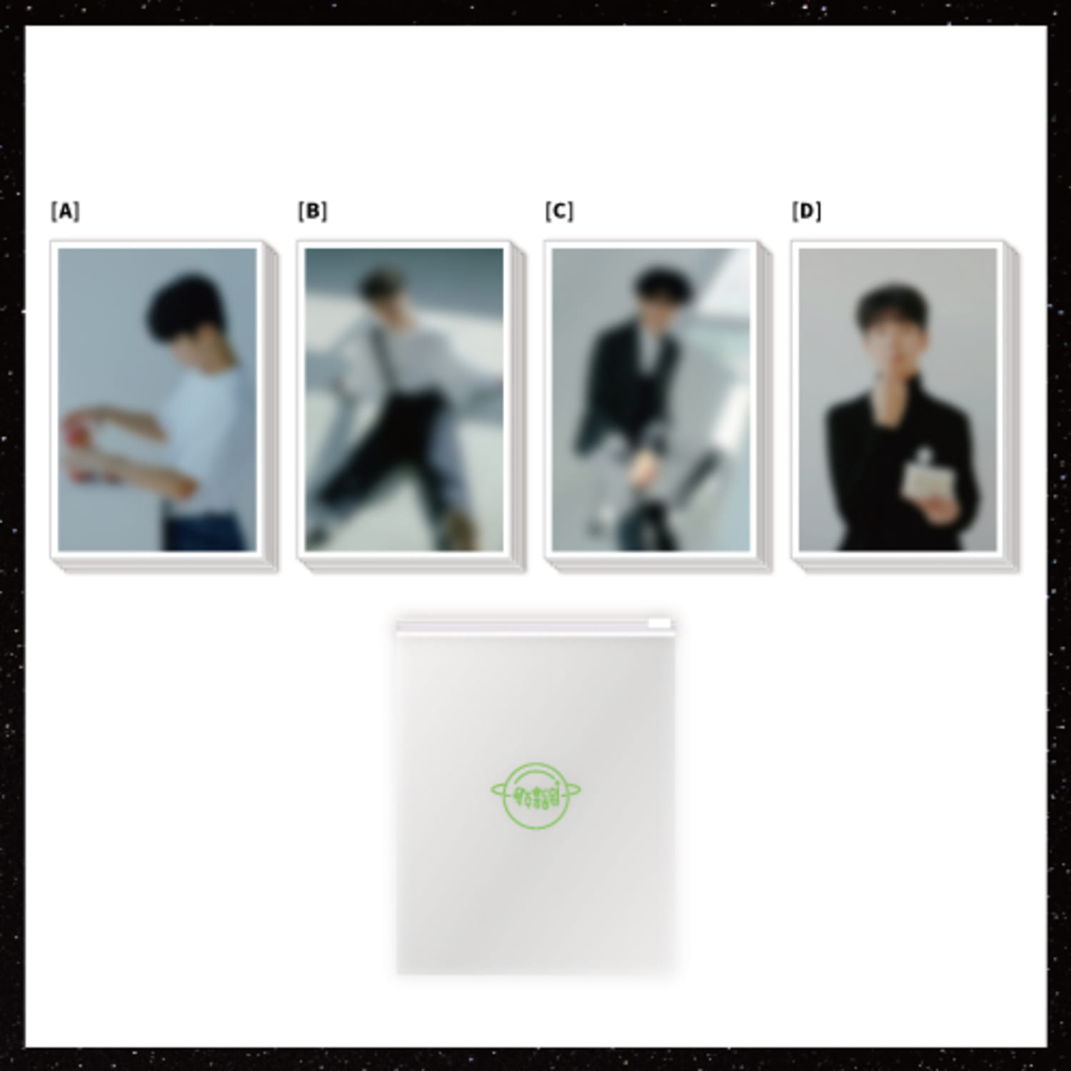 정동원(JEONG DONG WON) [우주총동원] Official MD - 엽서세트 Postcard set
