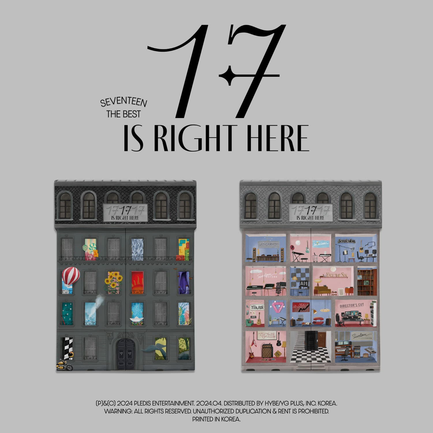 세븐틴 (SEVENTEEN) - SEVENTEEN BEST ALBUM [17 IS RIGHT HERE] (랜덤)