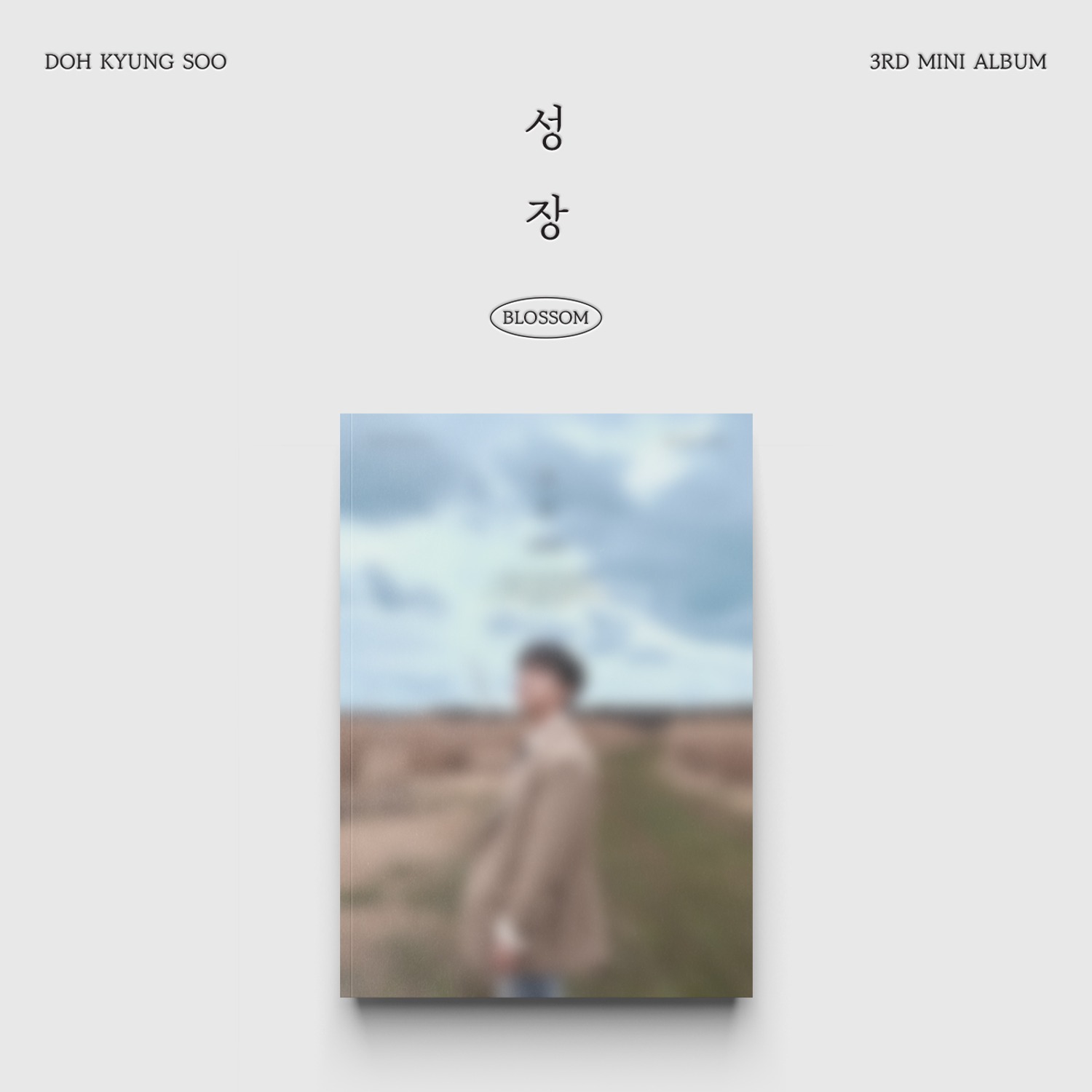 도경수(D.O.) – 미니앨범3집 [성장] (MARS Ver.)