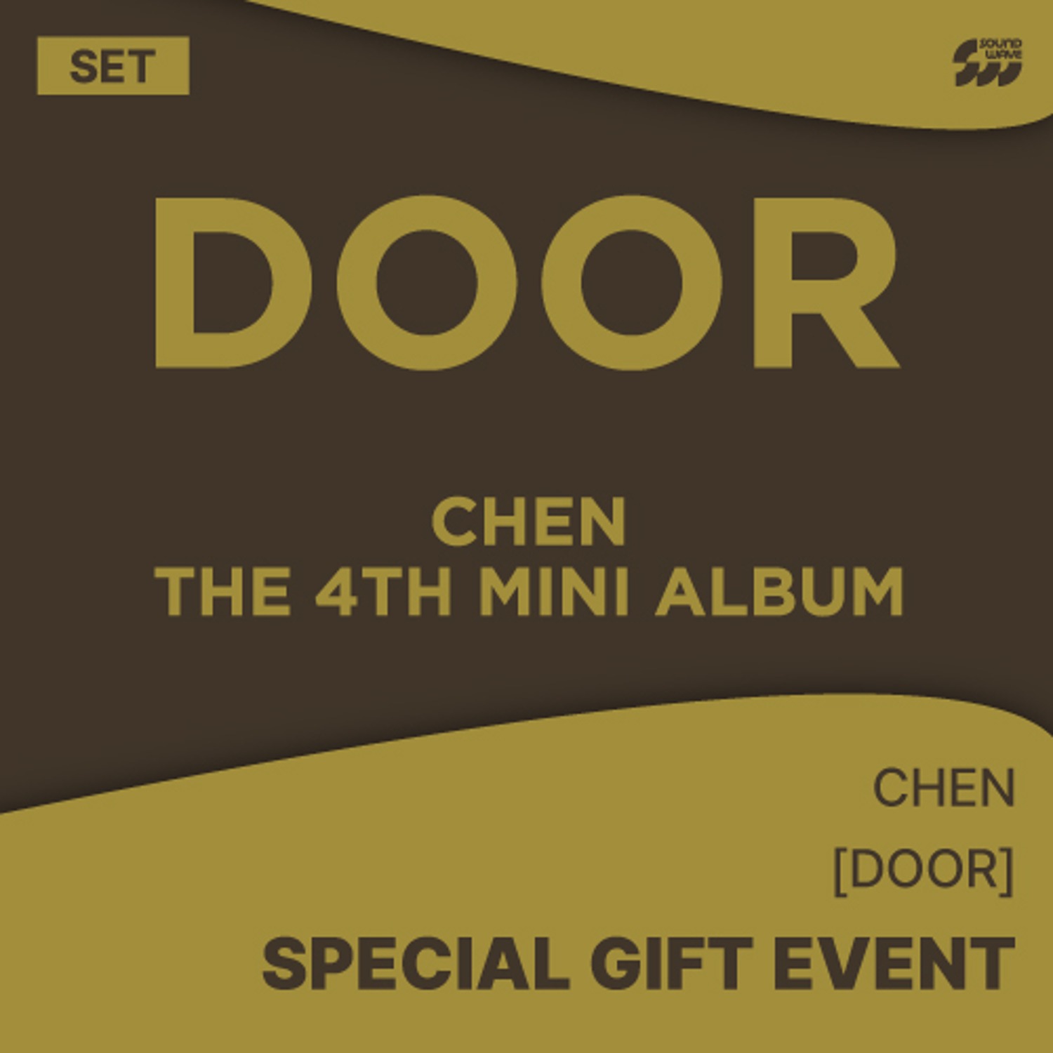 [특전증정] 첸(CHEN) - The 4th Mini Album [DOOR] (세트) **미공개 포토카드 같이 들을래 ver. / 혼자 듣기 ver. 2종 증정