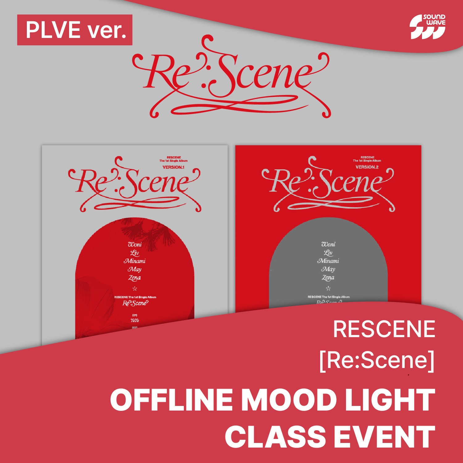 [0526 스페셜클래스] RESCENE (리센느) - 싱글 1집 [Re:Scene] (PLVE ver.) (랜덤) **미공개 셀카 포토카드 A ver. 5종 중 1종 랜덤 증정