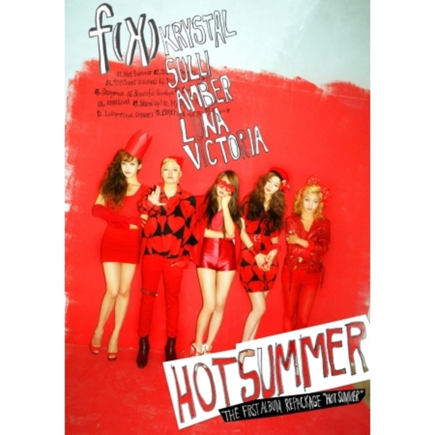에프엑스 (f(x)) - 1집 리패키지 [Hot Summer]