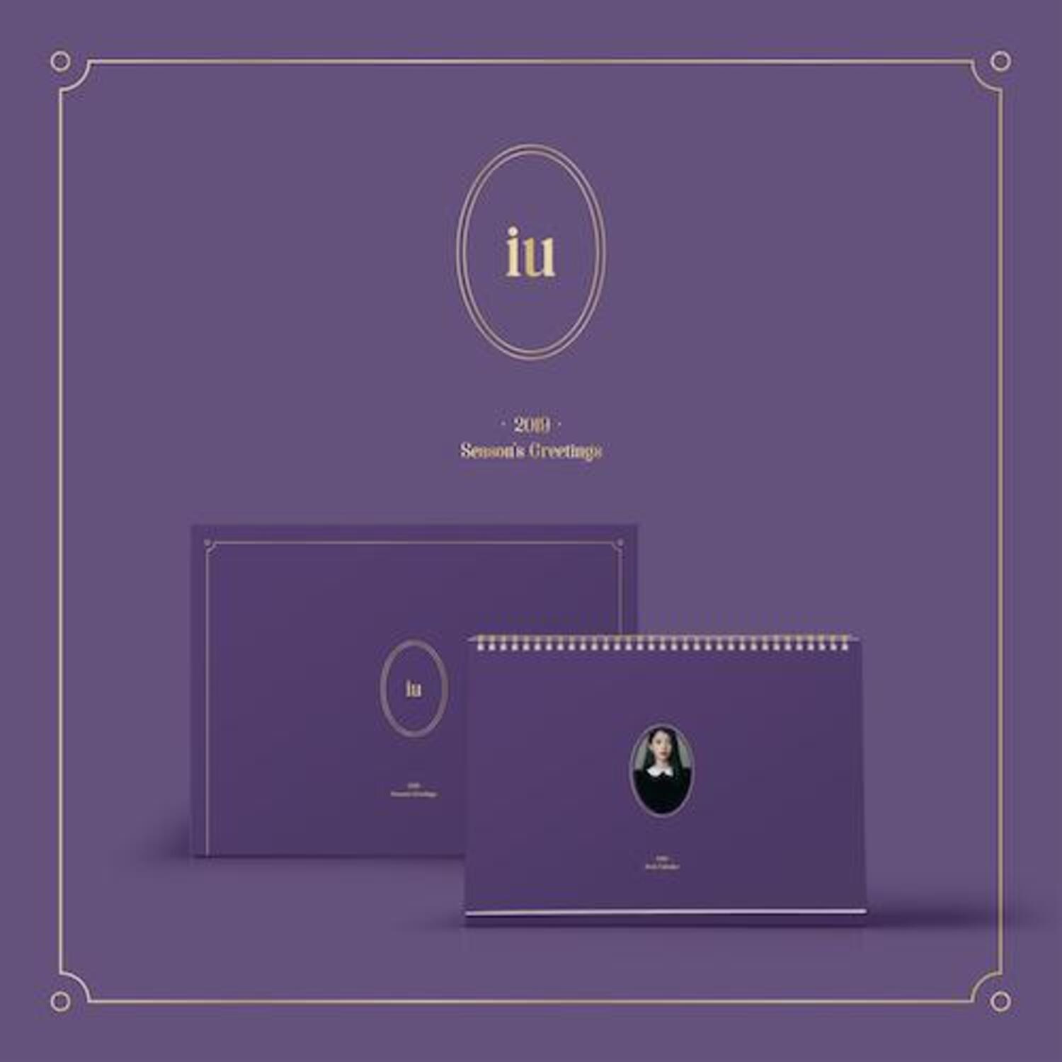 아이유 (IU) - [2019 시즌그리팅] (2019 IU SEASON&#039;S GREETINGS)