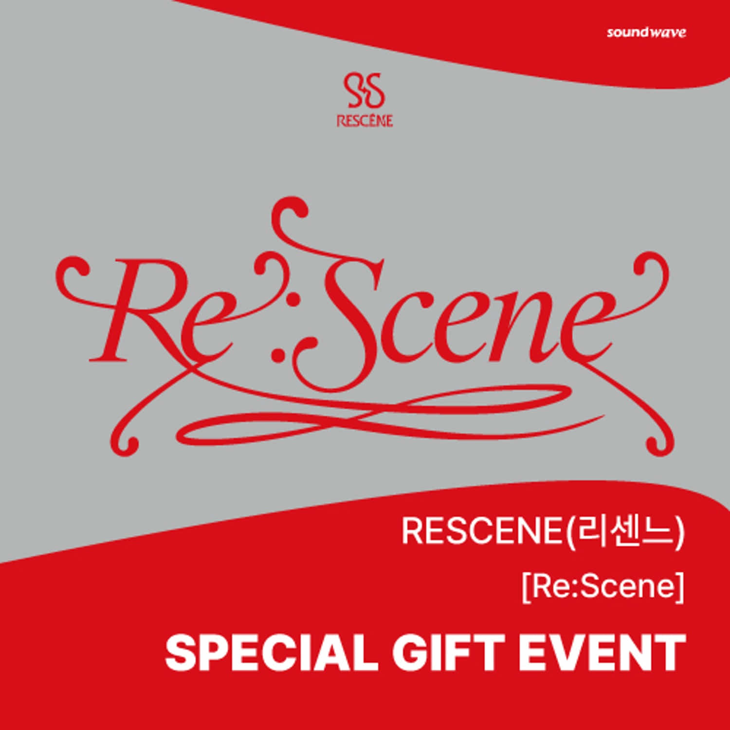 [특전증정] RESCENE (리센느) - 싱글 1집 [Re:Scene] (랜덤) **미공개 셀카 포토카드 5종 중 1종 랜덤 증정