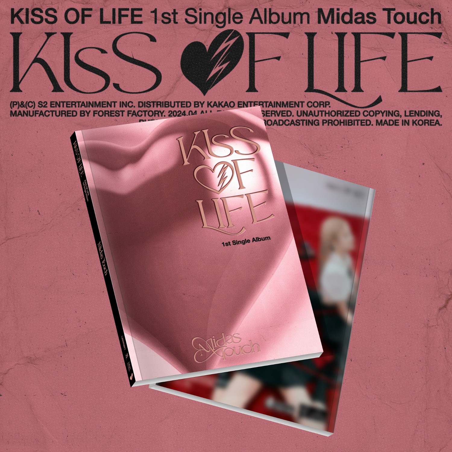 키스 오브 라이프 (KISS OF LIFE) – 1st Single Album [Midas Touch] (Photobook Ver.)