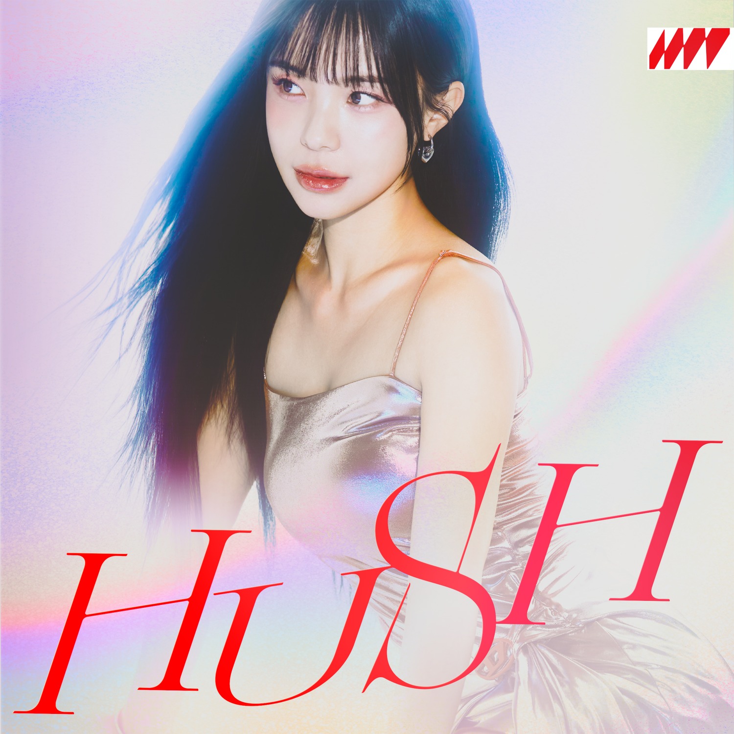 이다혜 – HUSH (CD Ver.)