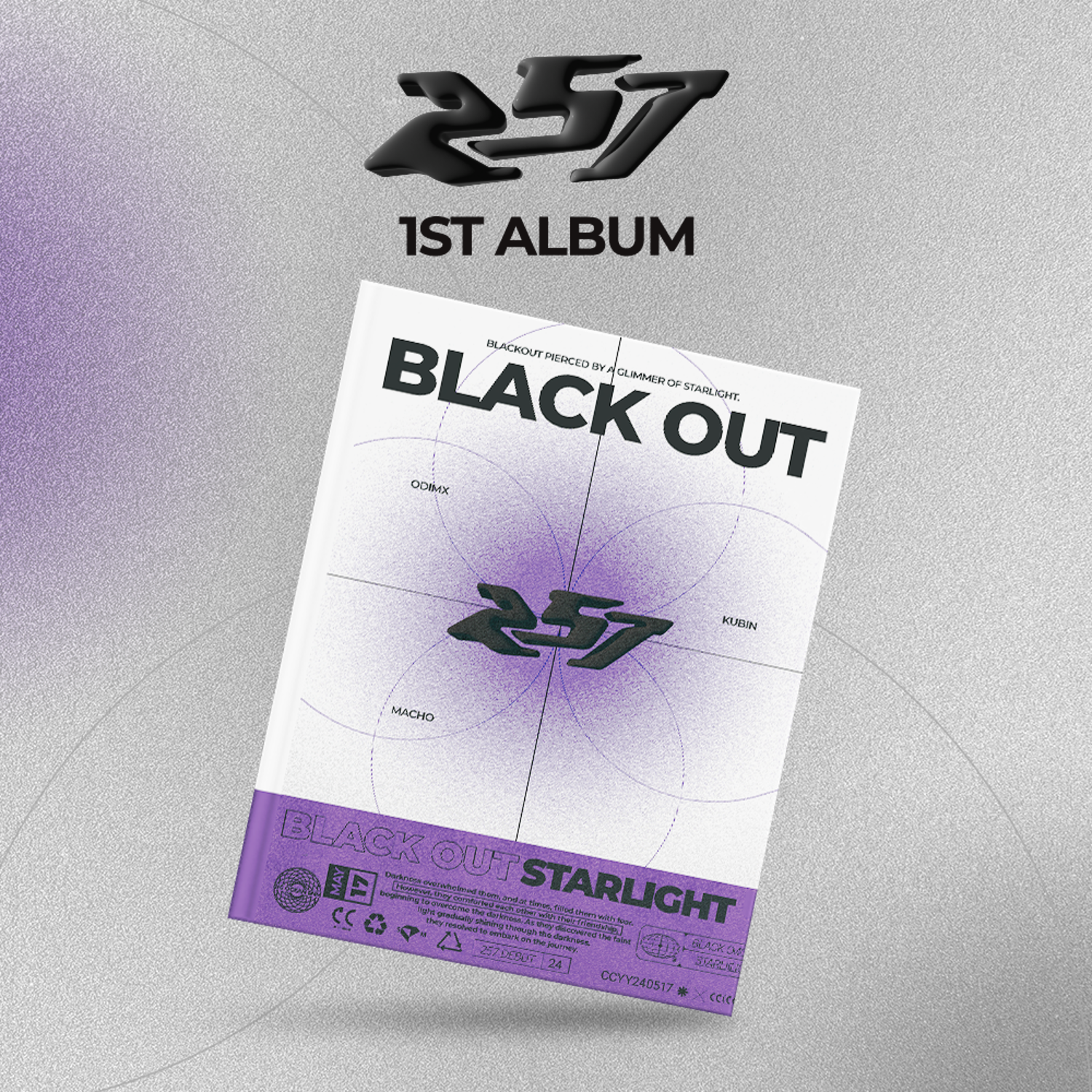 257(이오칠) - 1st Album [BLACK OUT]